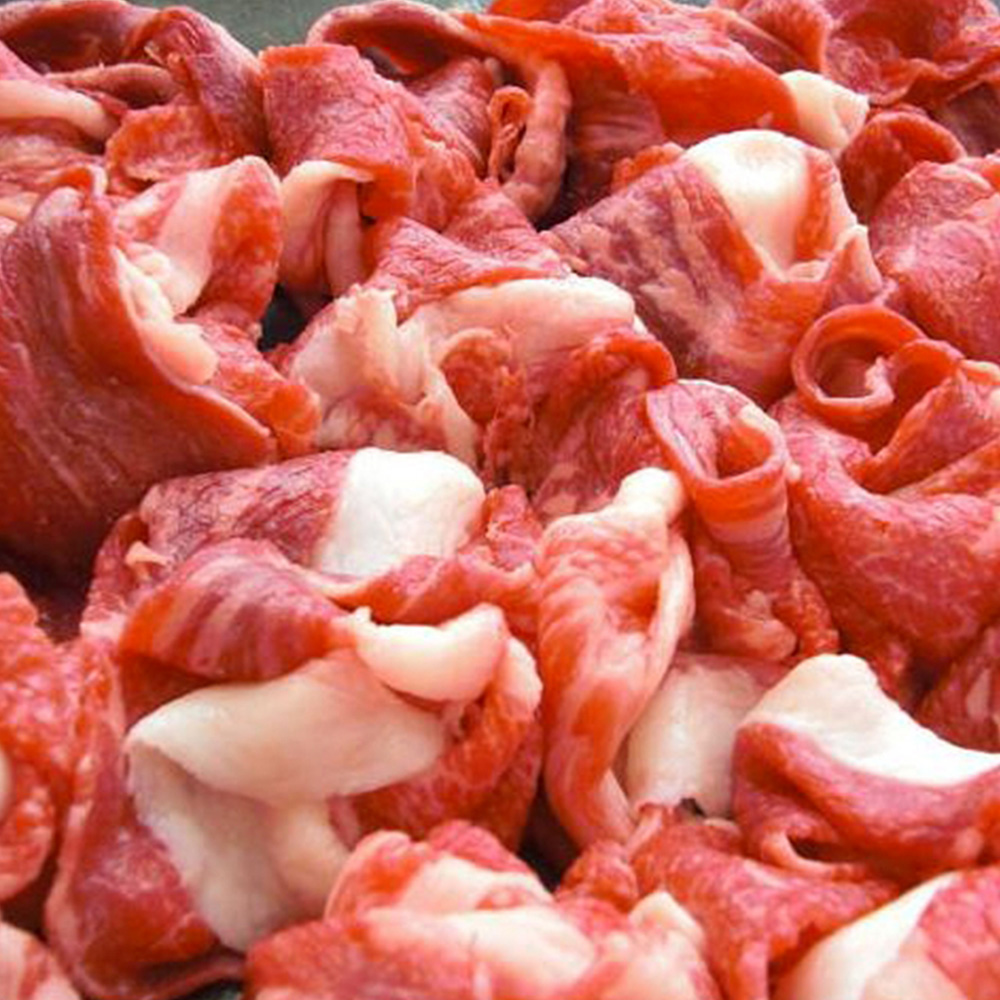 三重　松阪牛　切り落とし