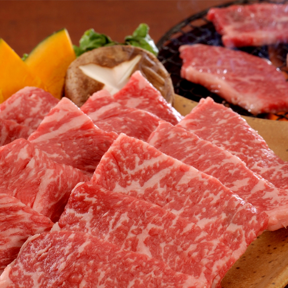 国産黒毛和牛　焼肉　B