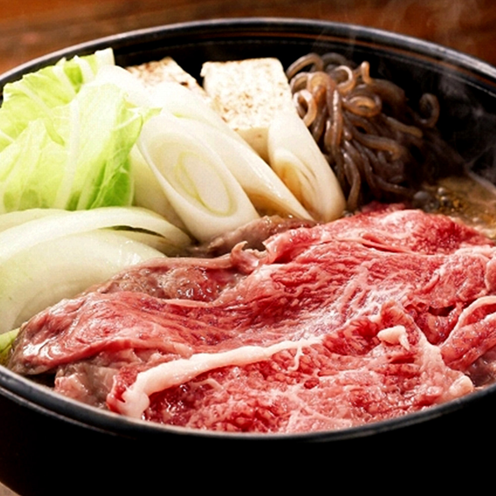 兵庫　神戸牛　すきやき