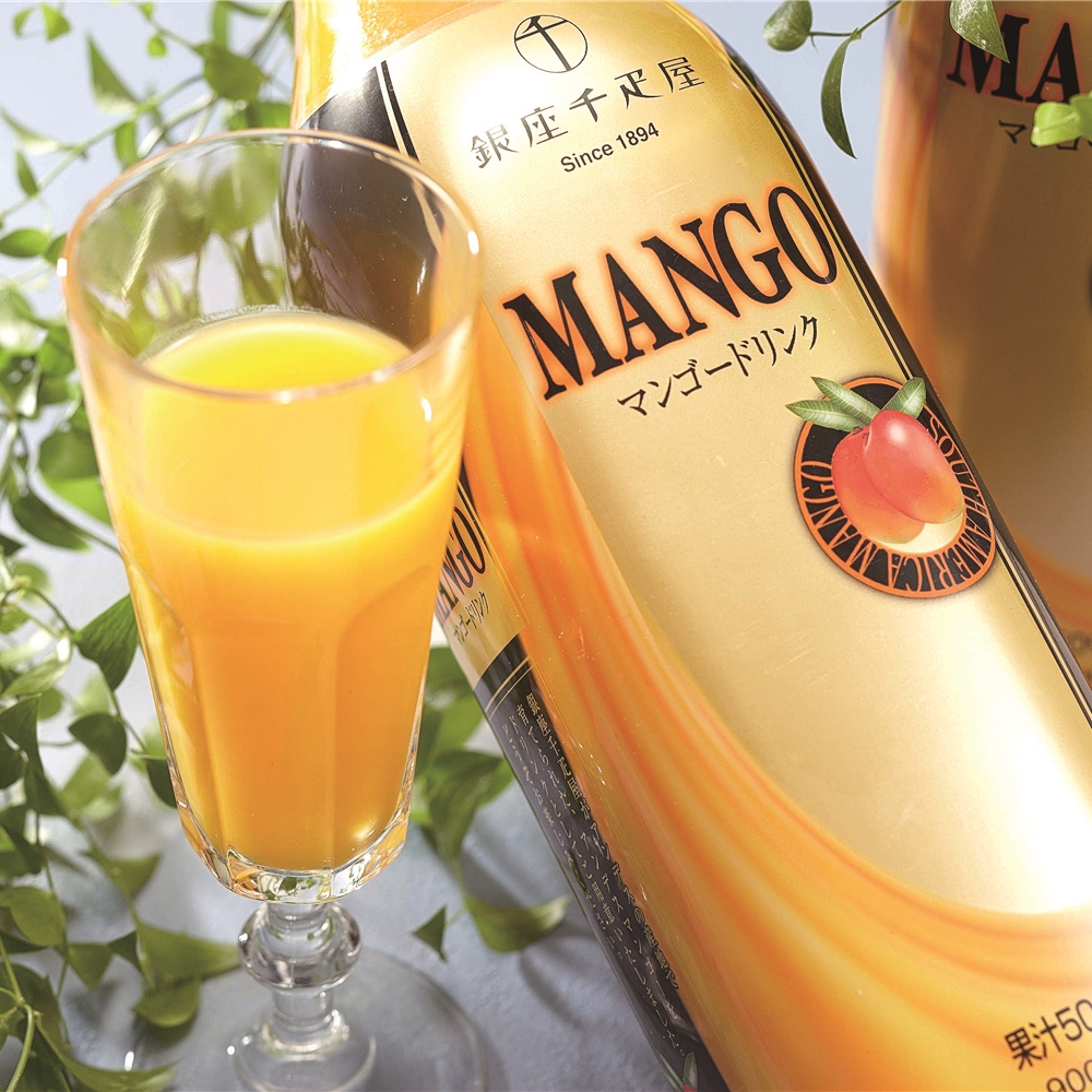 「銀座千疋屋」 マンゴードリンク