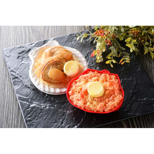 北海道 「札幌バルナバフーズ」 バター香る 紅ずわい蟹ごはんと帆立ごはん