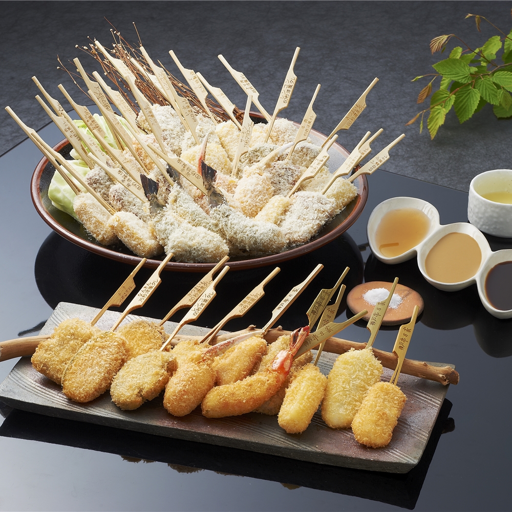兵庫・神戸 「串乃家」 串揚げ詰合せ　C