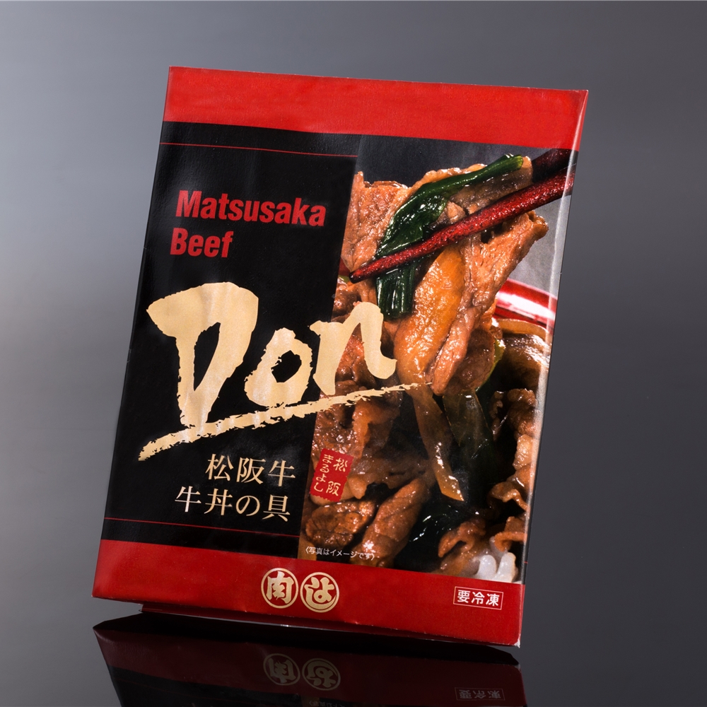 三重 「松阪まるよし」 松阪牛牛丼の具