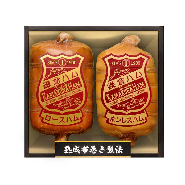鎌倉ハム　富岡商会伝統の布巻きハム2本詰め