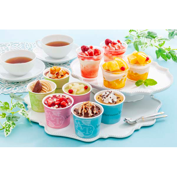 「アフタヌーンティー・ティールーム」 アイス＆シャーベット