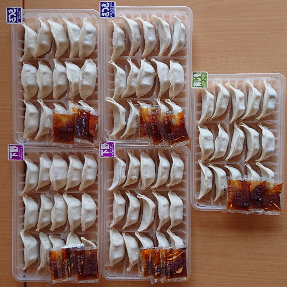 栃木　宇都宮餃子 「さつき」 セット　E