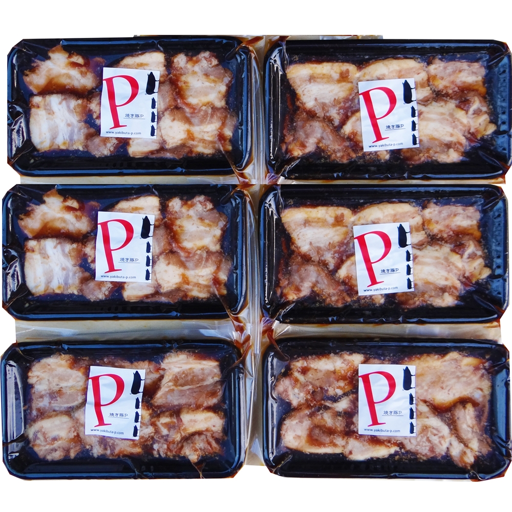 焼き豚肉Ｐ　スライス焼豚肉　32セット