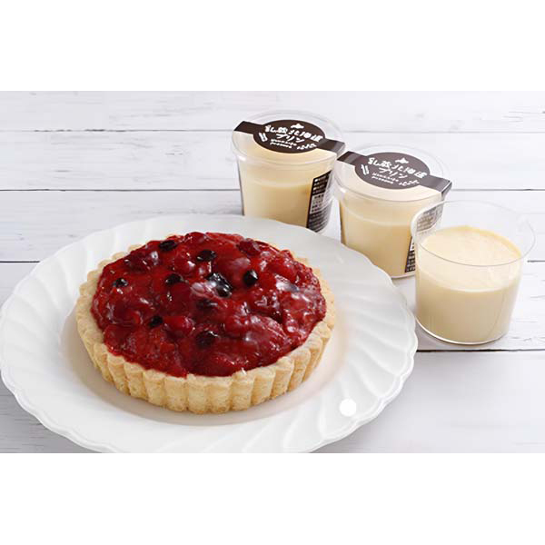 「乳蔵」 北海道ミックスベリータルト・プリンセット