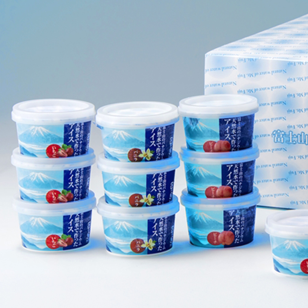 天然水で作ったアイス