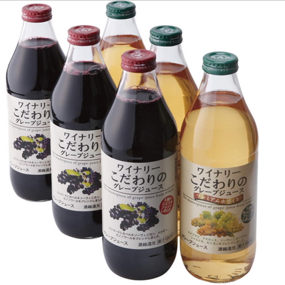 ワイナリー　こだわりのグレープジュース