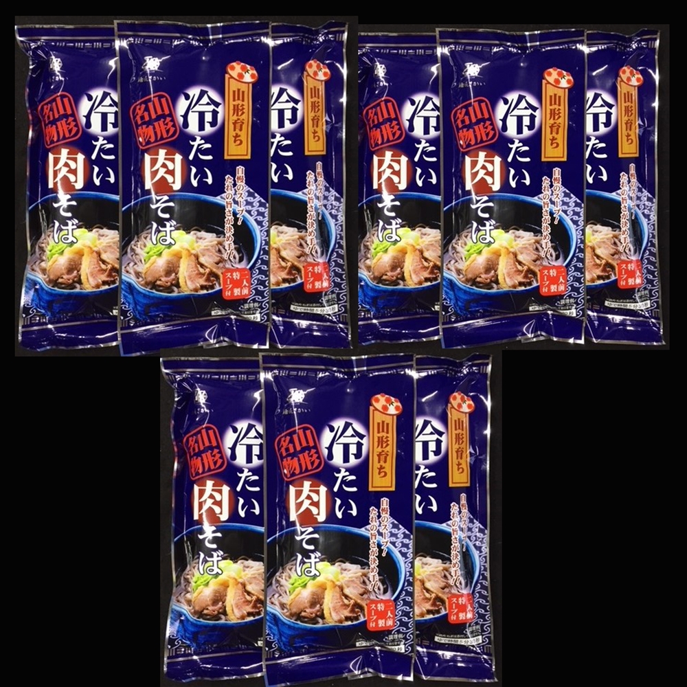 山形名物　冷たい肉そば