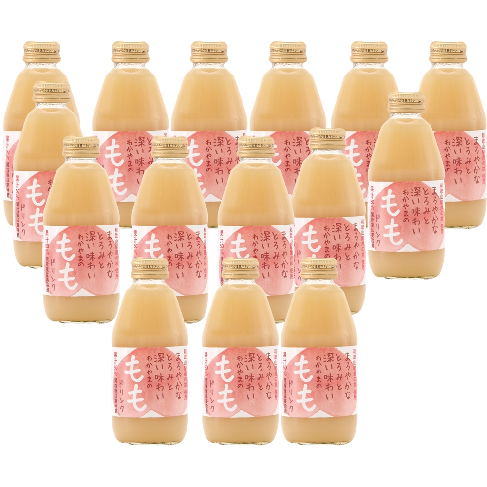 和歌山県産ももドリンクセット