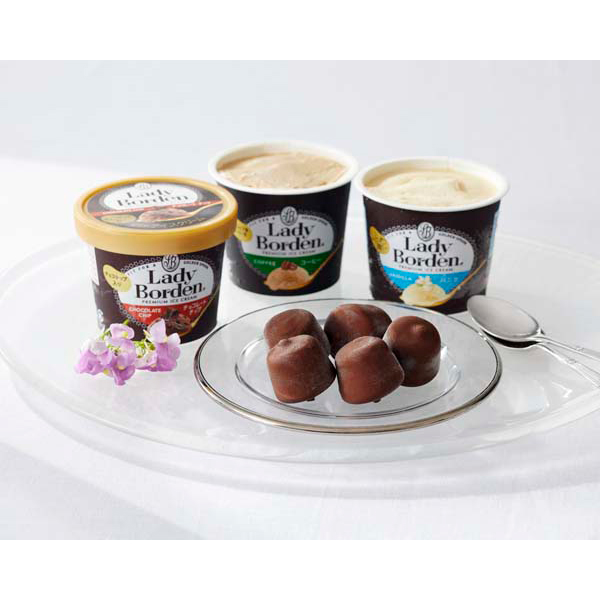 「レディボーデン」 ギフトセット