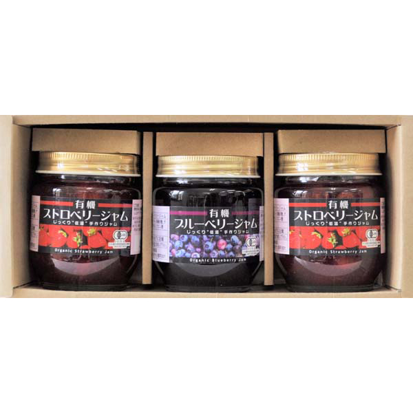 【2025.10月～出荷開始】大阪 「久保養蜂園」 オーガニックジャム