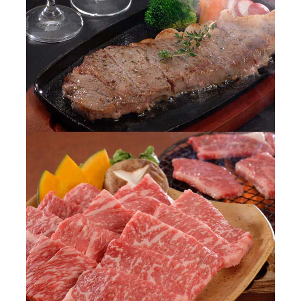 大分 豊後牛 サーロインステーキ&焼肉