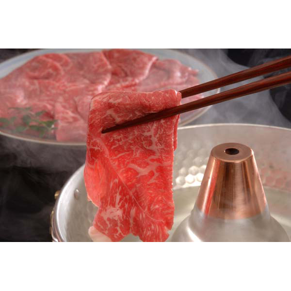 大分 豊後牛 しゃぶしゃぶ