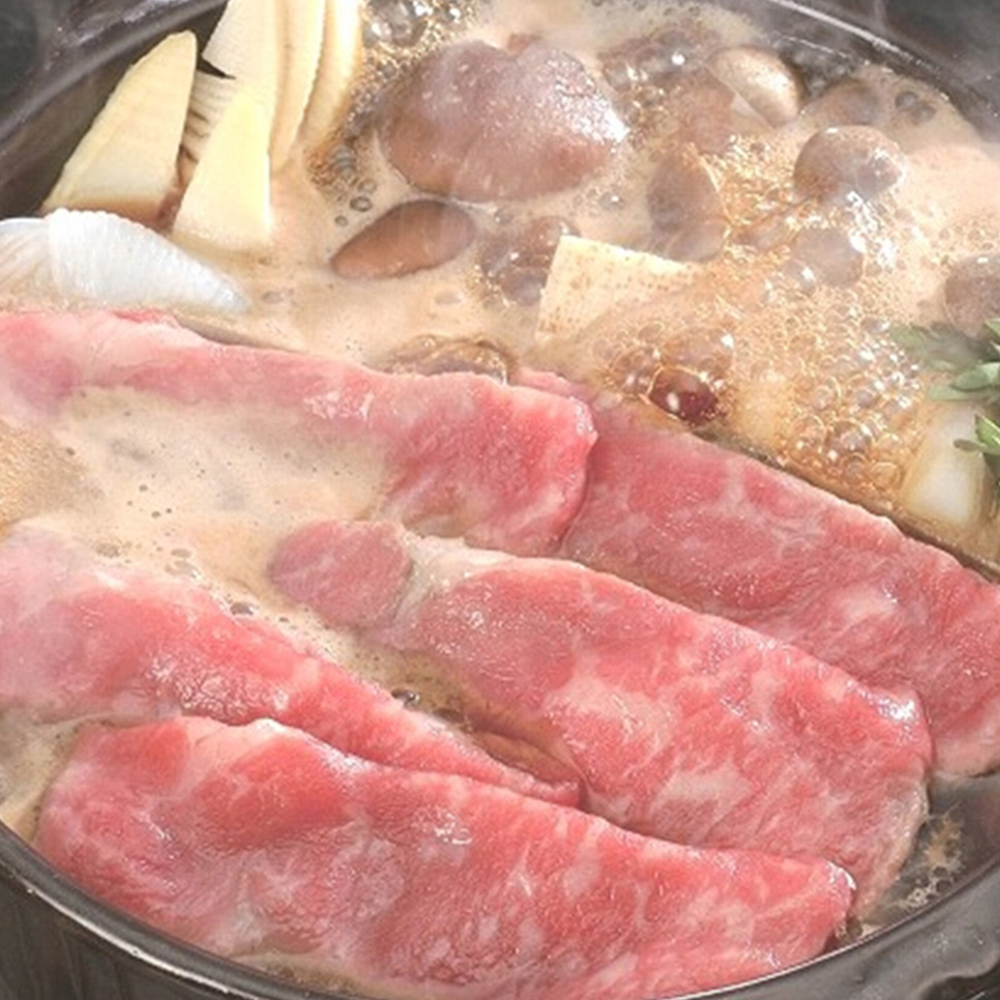 兵庫　神戸ビーフすき焼き・しゃぶしゃぶ肉