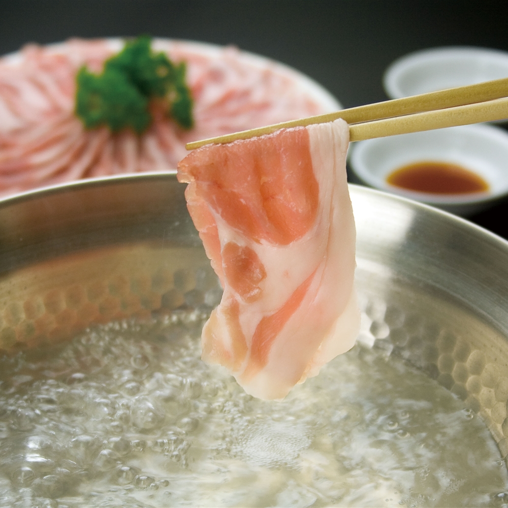 岩手 「折爪三元豚肉佐助」 しゃぶしゃぶ