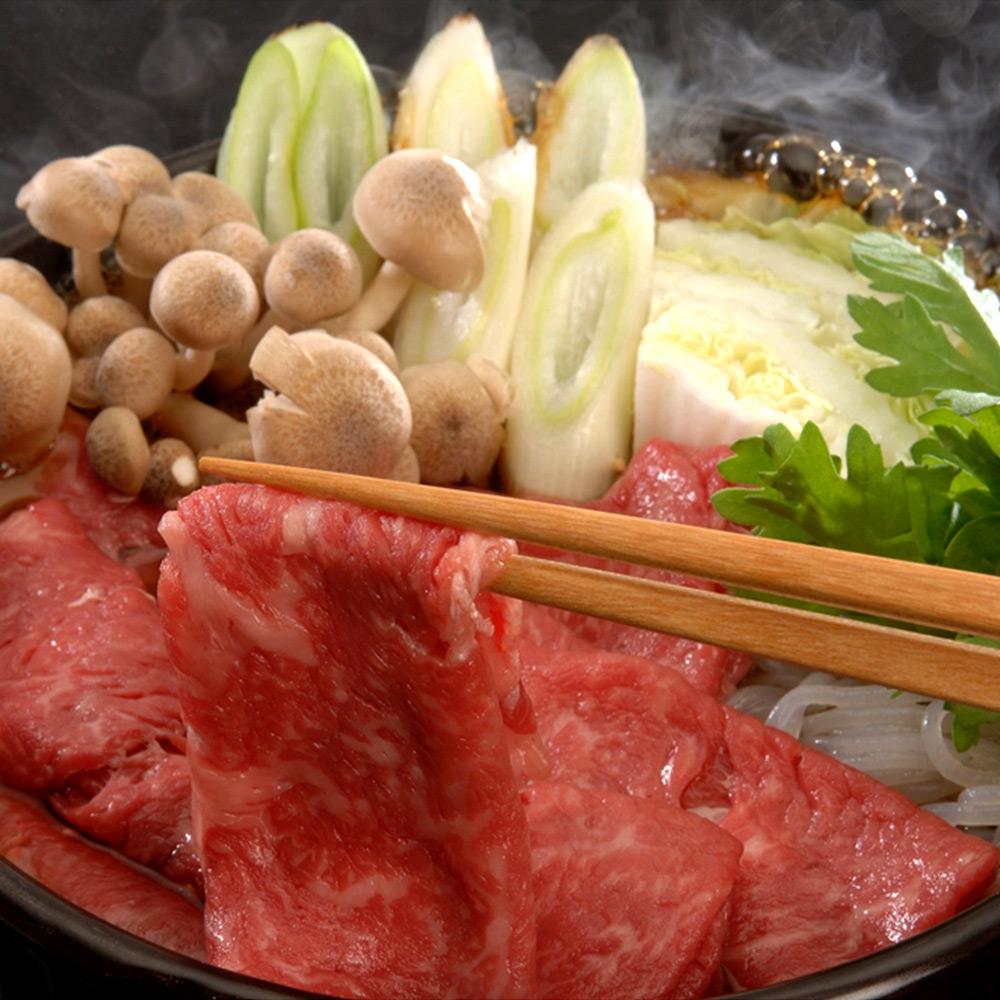 滋賀 「徳志満」 近江牛すきやき用