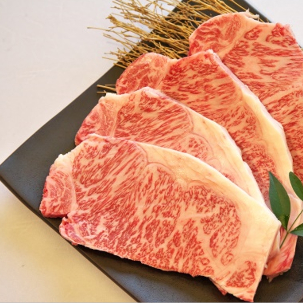 滋賀 「徳志満」 近江牛ロースステーキ