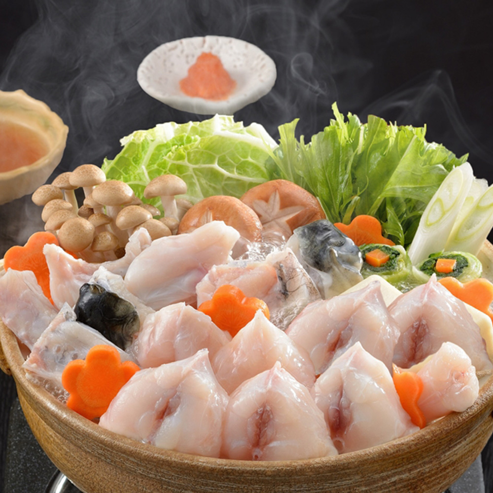 「関とら本店」 ふくちり詰合せ