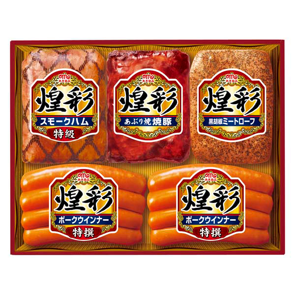 【2026.4～出荷開始】 「丸大食品」 煌彩ハムギフト