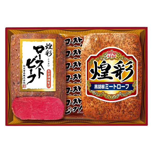 【2026.4～出荷開始】 「丸大食品」 煌彩ハムギフト