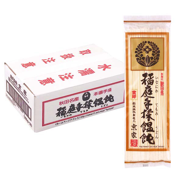 秋田 「京家」 稲庭手揉饂飩