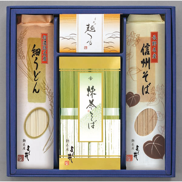 信州そば・細うどんセット