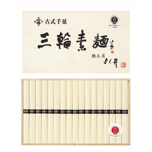 奈良 古式手延三輪素麺