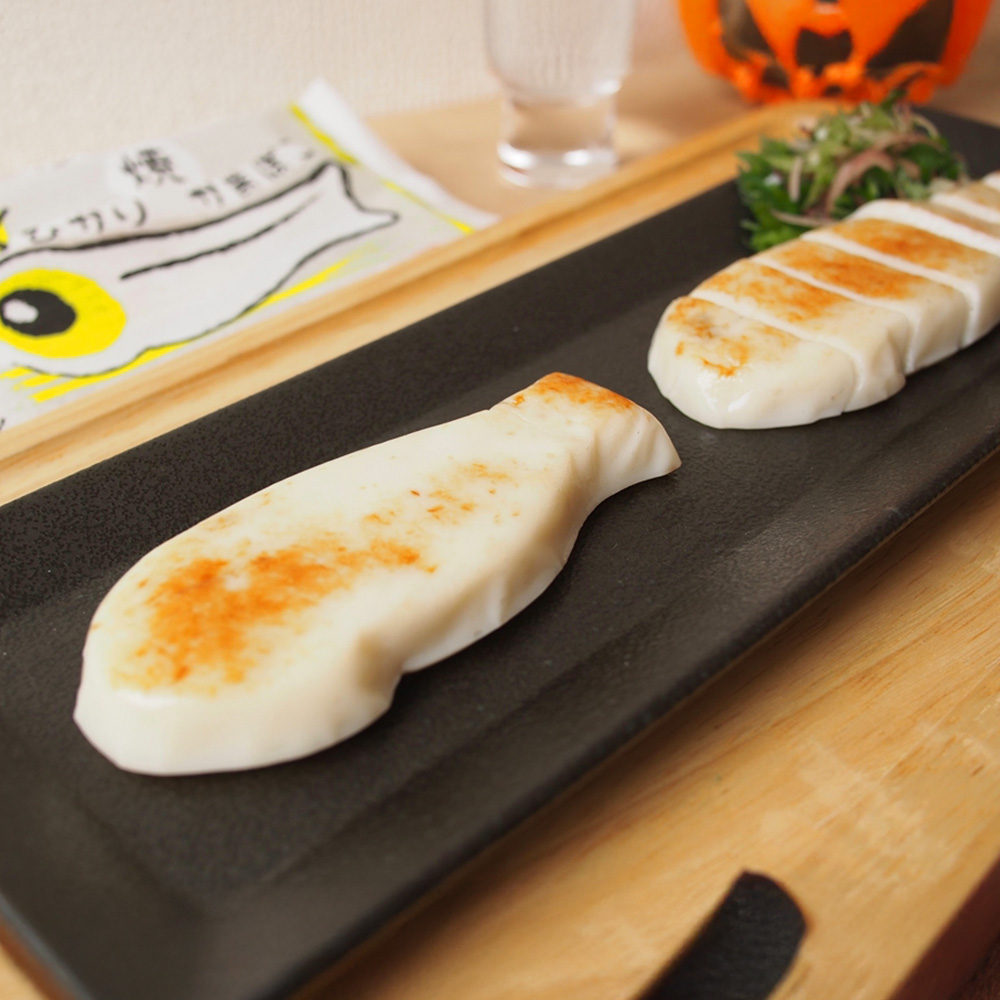 福島  「貴千」 かまぼこ詰合せ　D