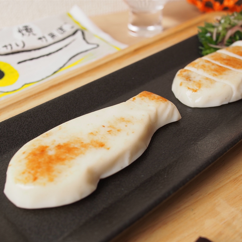 福島  「貴千」 かまぼこ詰合せ　薫