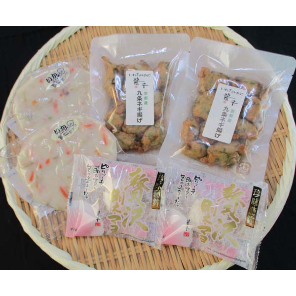 福島 「貴千」 かまぼこ詰合せ