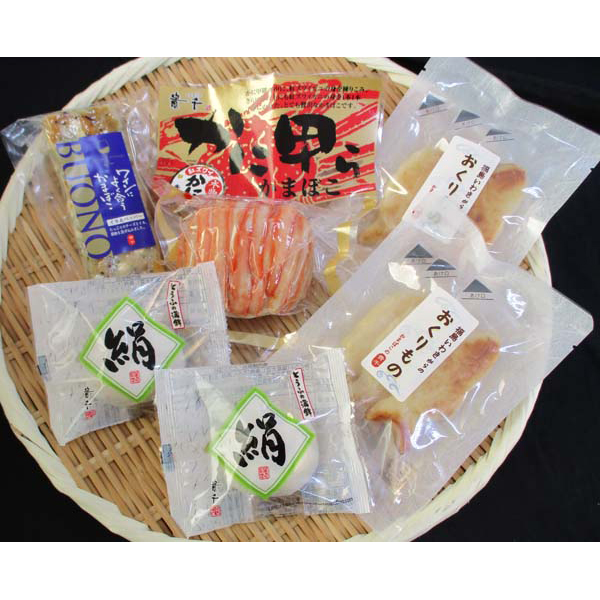 福島 「貴千」 かまぼこ詰合せ