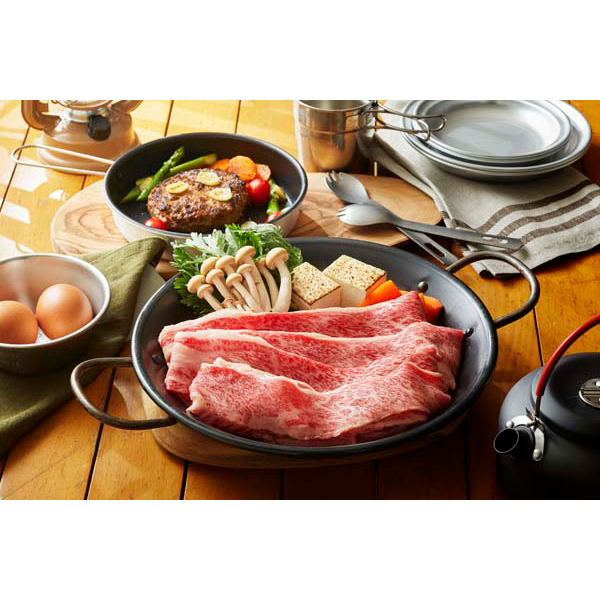 三重 松阪牛&ハンバーグ2種セット