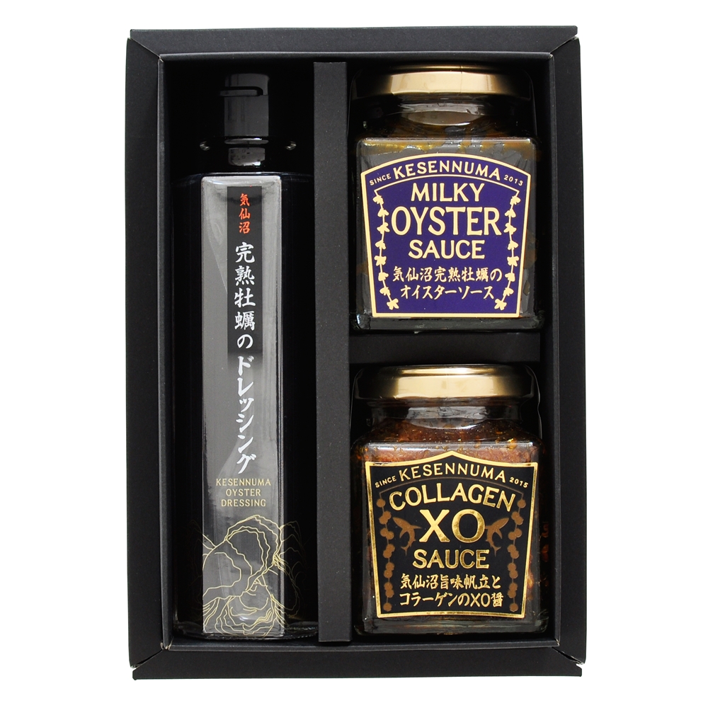 宮城・気仙沼 「石渡商店」 気仙沼ソース＆ドレッシングセット