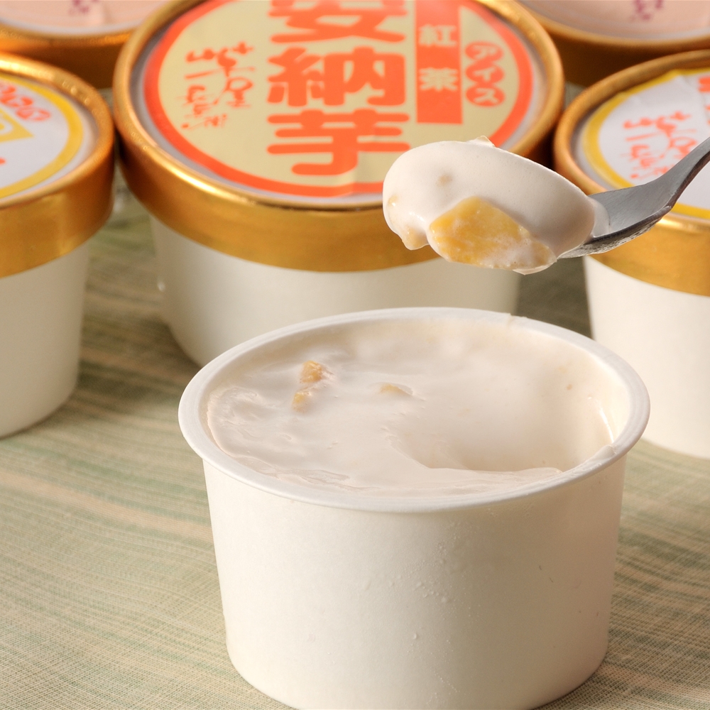 熊本 「芋屋長兵衛」 いきなり団子とアイス詰合せ