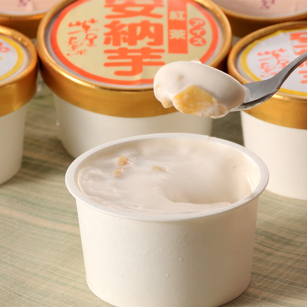 熊本 「芋屋長兵衛」 焼芋プリン＆アイスセット