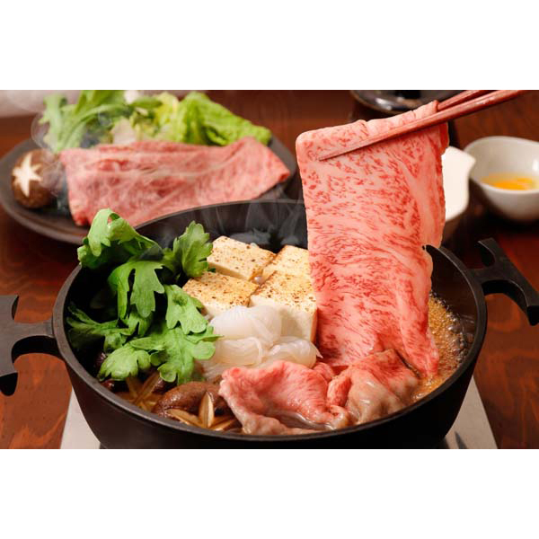 兵庫 「三田屋総本家」 神戸ビーフすき焼き・しゃぶしゃぶ用