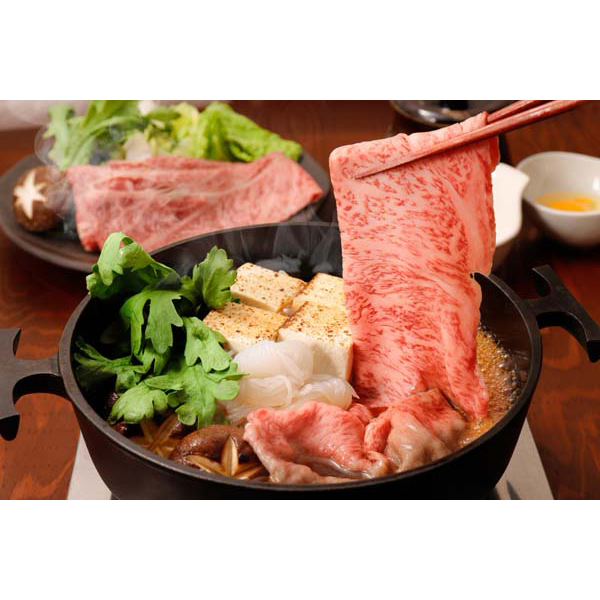 兵庫 「三田屋総本家」 黒毛和牛すき焼き・しゃぶしゃぶ用