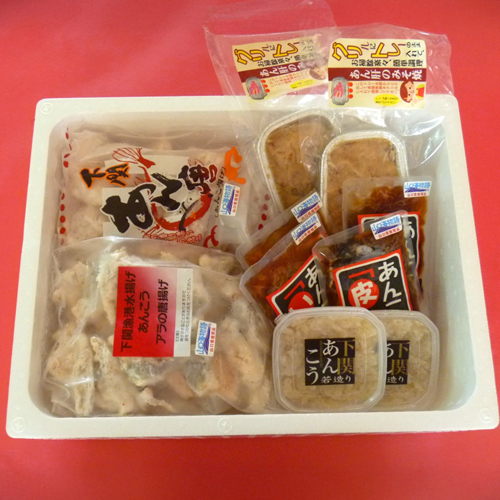 山口　下関産まるごとあんこう