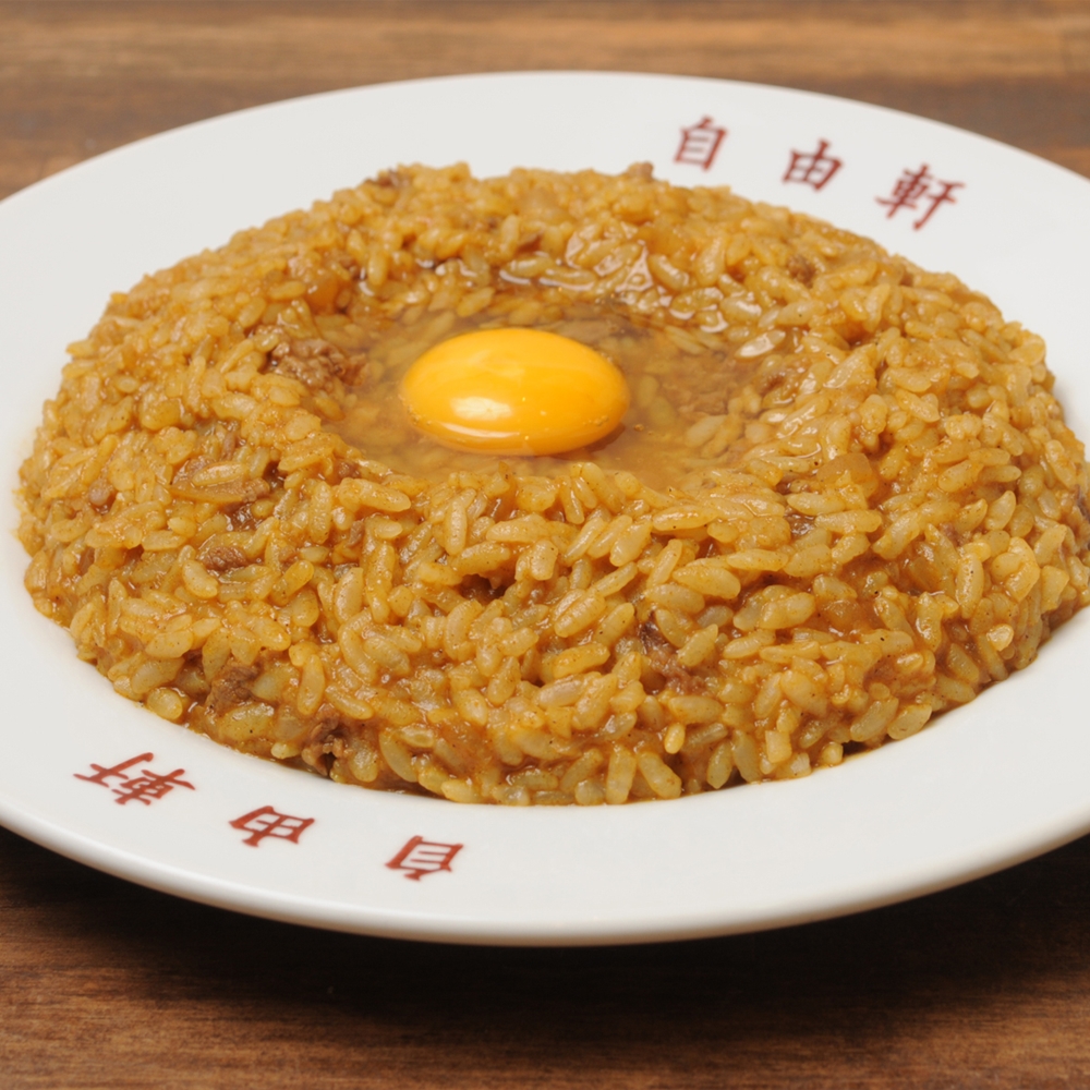 大阪 「自由軒」 名物カレーセット（5個）