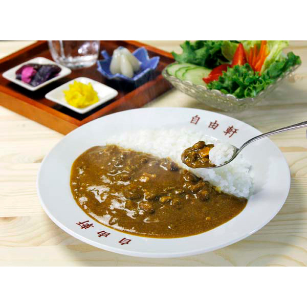大阪 「自由軒」 昔ながらの黒ラベルカレー3食セット