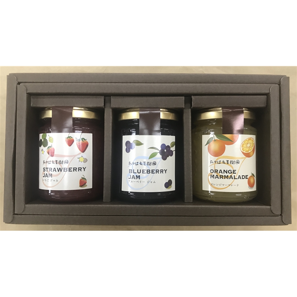 山形 「たかはた果樹園」 フルーツジャム3個セット