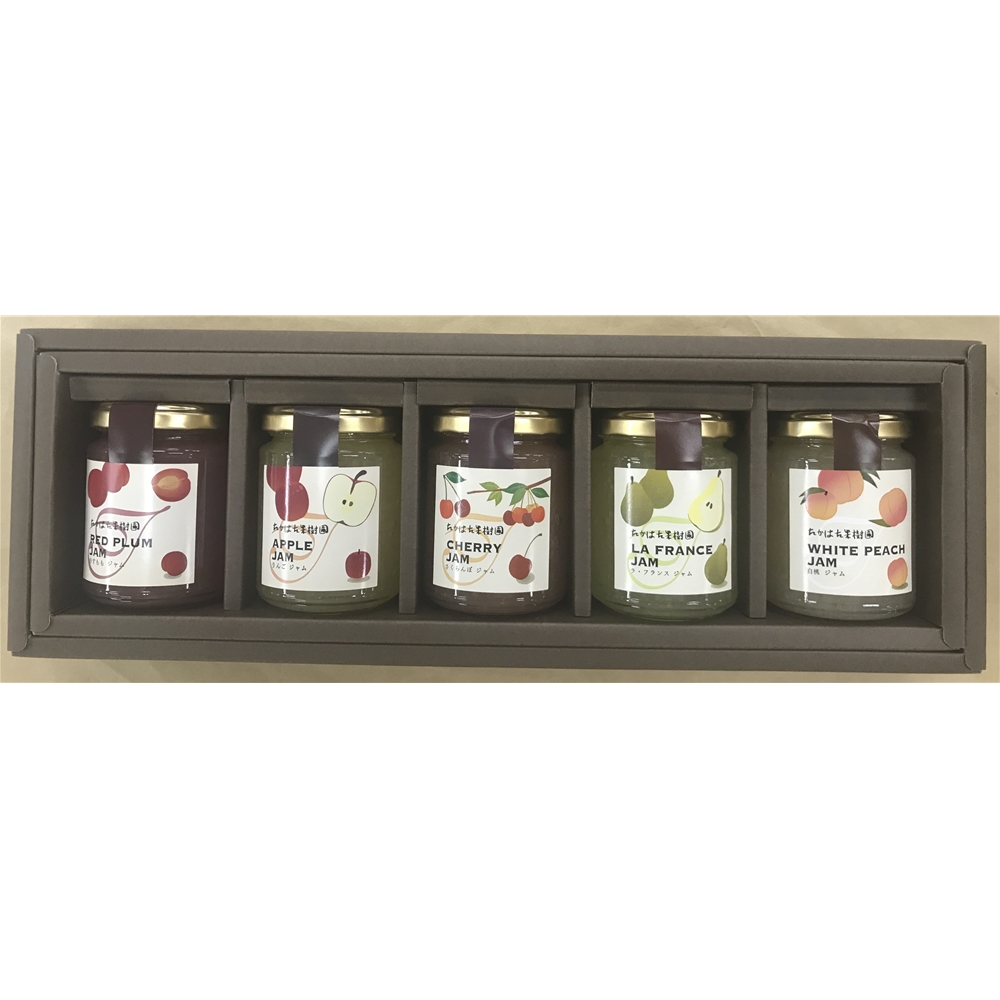 山形 「たかはた果樹園」 フルーツジャム5個セット
