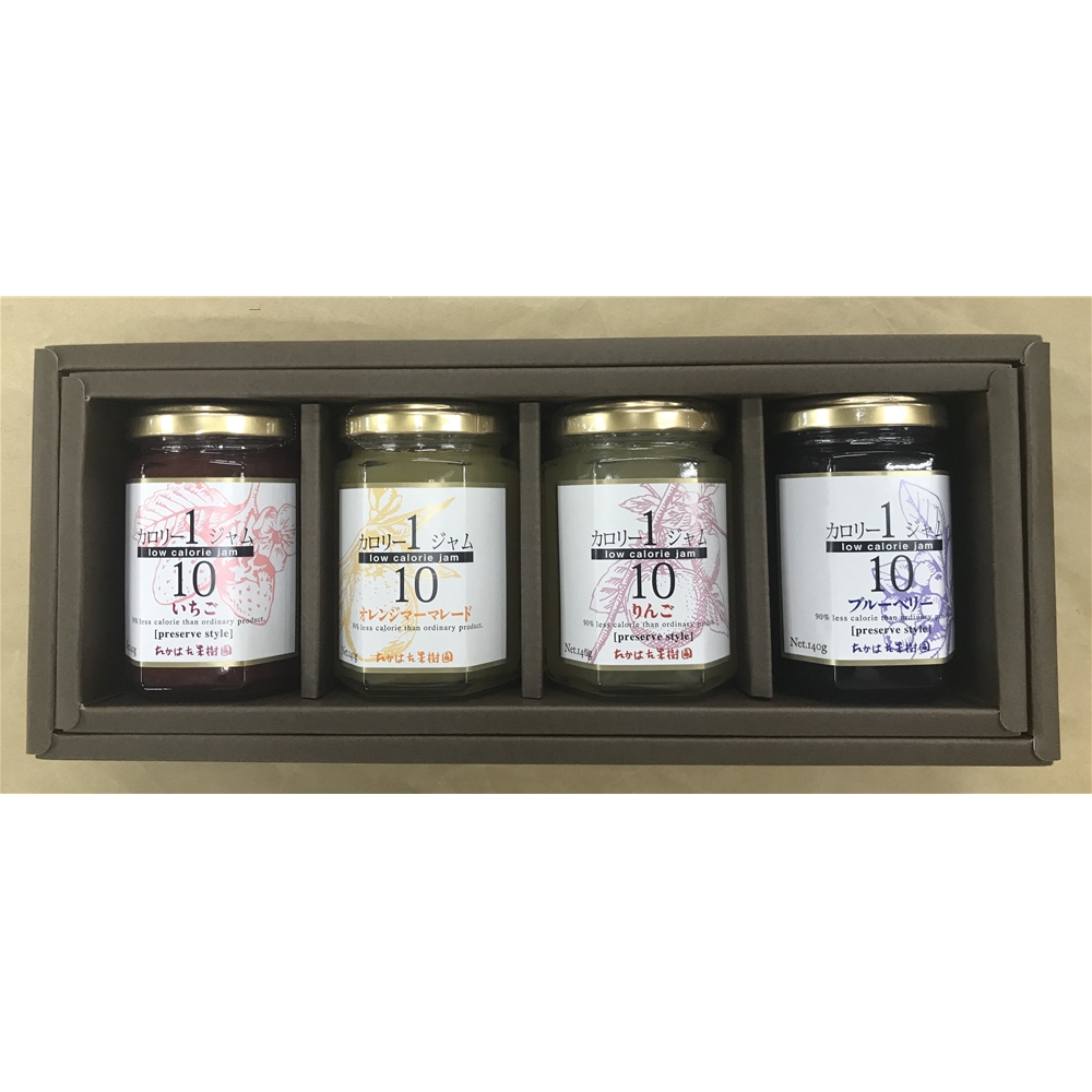 山形 「たかはた果樹園」 カロリー1/10ジャム4個セット