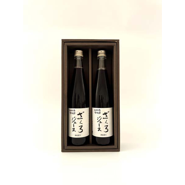 山形 「たかはた果樹園」 ザクロジュース2本セット