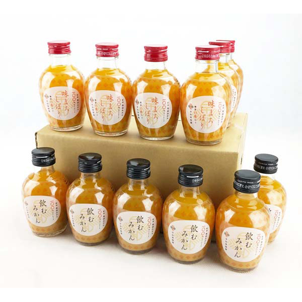 和歌山 早和果樹園 味まろしぼり、飲むみかん飲み比べセット