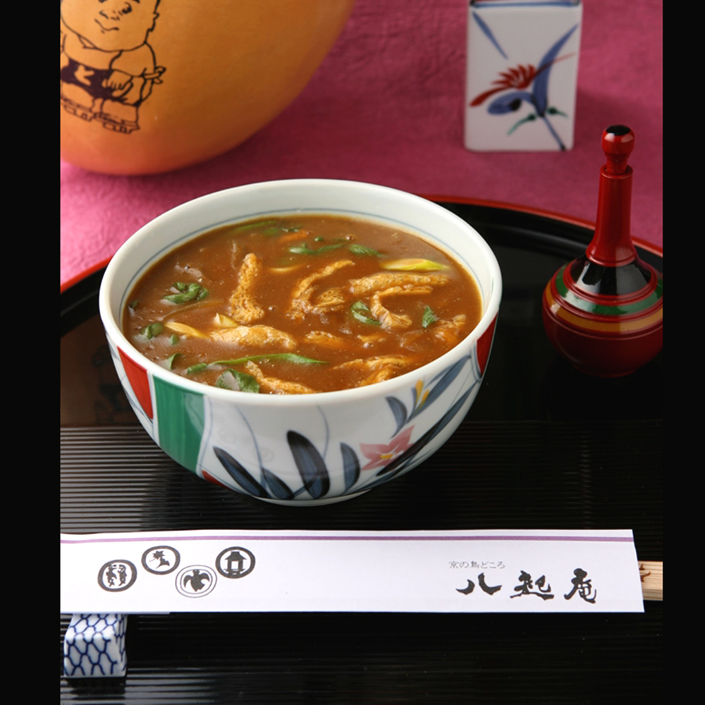 京都　京の鳥どころ 「八起庵」 京風鶏肉カレー