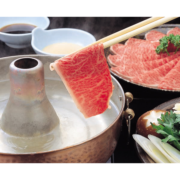 山形 創業大正12年 「米沢牛黄木」 米沢牛モモしゃぶしゃぶ用